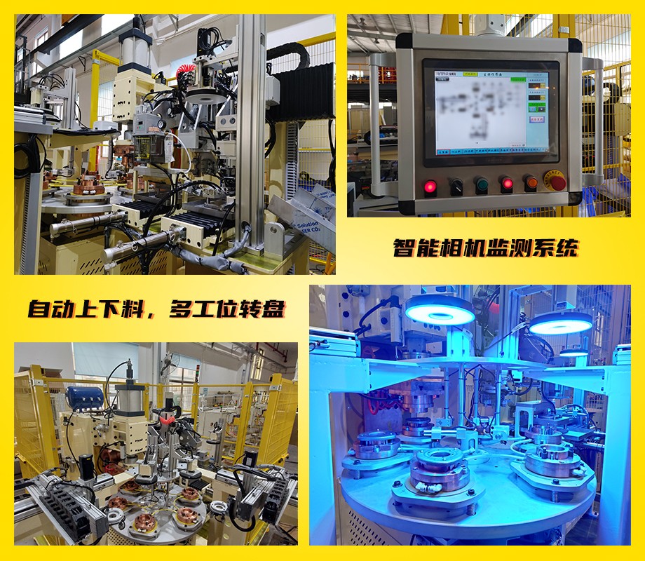 汽車(chē)減震器全自動(dòng)焊接機(jī)產(chǎn)品細(xì)節(jié)